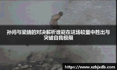 南宫28